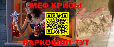 герыч Ликино-Дулёво
