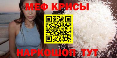 герыч Ликино-Дулёво