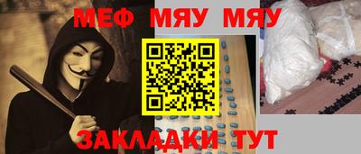 кокс Ливны