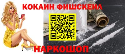 МДМА Лесосибирск