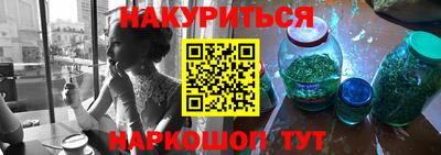 МДМА Лесосибирск