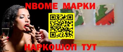 герыч Ликино-Дулёво