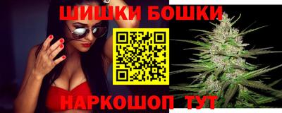 герыч Ликино-Дулёво