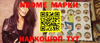 герыч Ликино-Дулёво