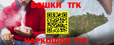 герыч Ликино-Дулёво