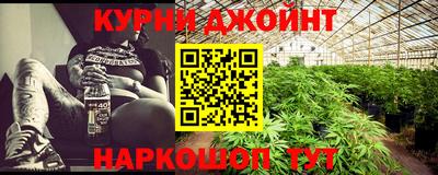 МДМА Лесосибирск