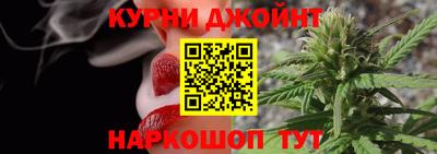 кокс Ливны