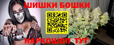 кокс Ливны
