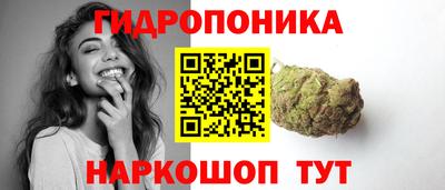 МДМА Лесосибирск