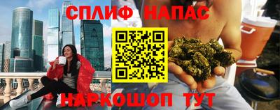 герыч Ликино-Дулёво