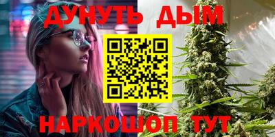 МДМА Лесосибирск