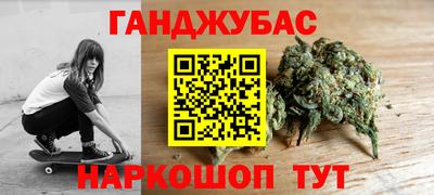 герыч Ликино-Дулёво