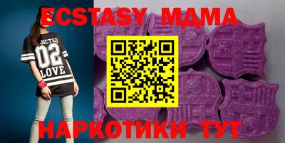 кокс Ливны