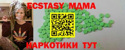 кокс Ливны