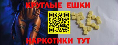 кокс Ливны
