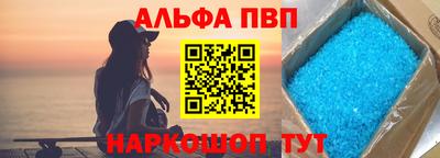 кокс Ливны