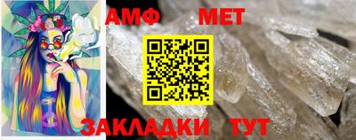 кокс Ливны