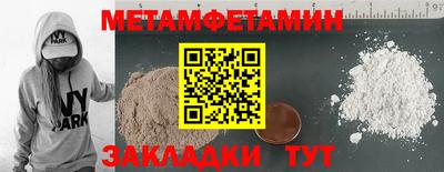 кокс Ливны