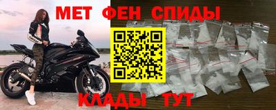 МДМА Лесосибирск
