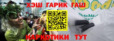 кокс Ливны