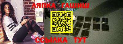 герыч Ликино-Дулёво