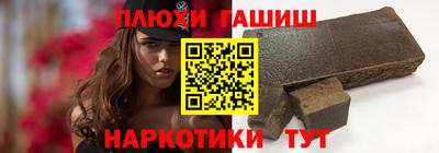МДМА Лесосибирск