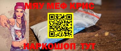 МДМА Лесосибирск