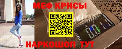 герыч Ликино-Дулёво